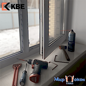 Ремонт и регулировка окон KBE